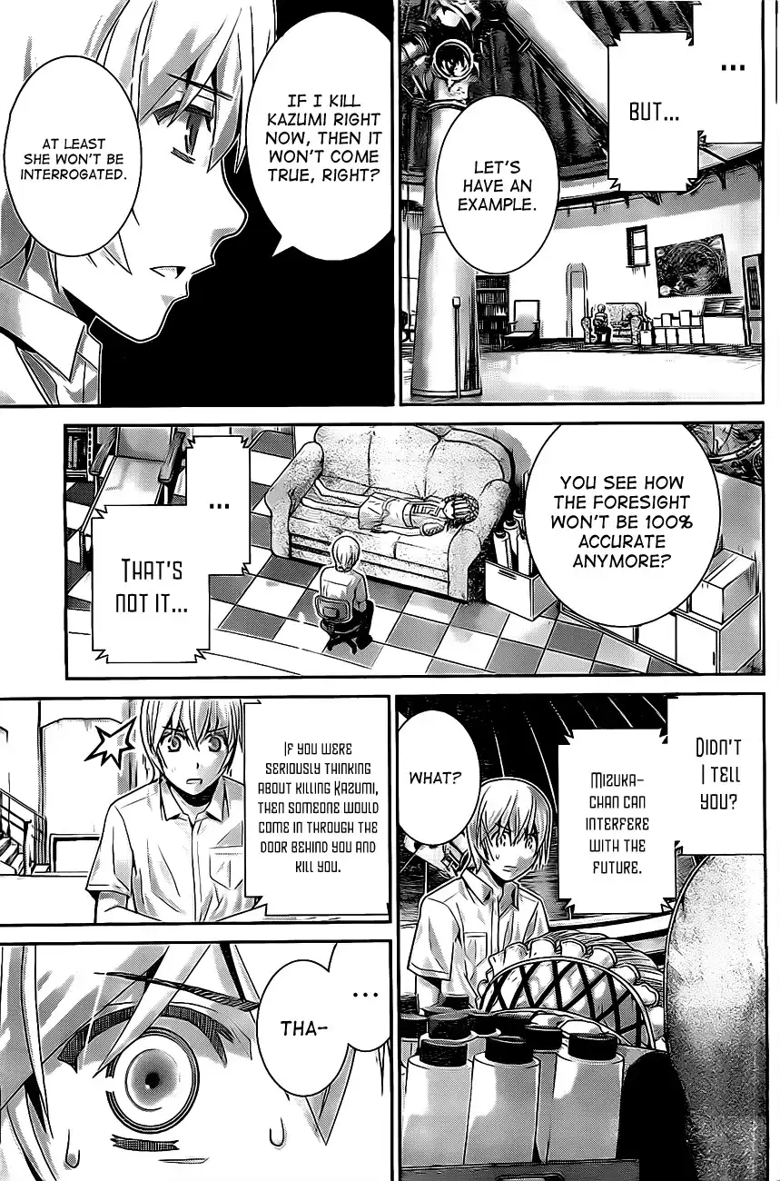 Gokukoku no Brynhildr Chapter 46 8